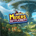 Miners Settlement