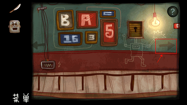 南瓜先生大冒险第一章通关攻略图片14