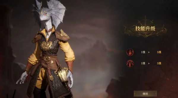 龙息神寂进阶养成攻略截图3