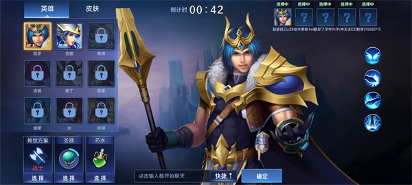 野外冲击战图片