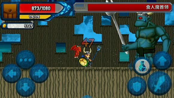 某天太阳消失了图片5