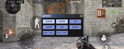 穿越火线最后战役x训练营攻略7