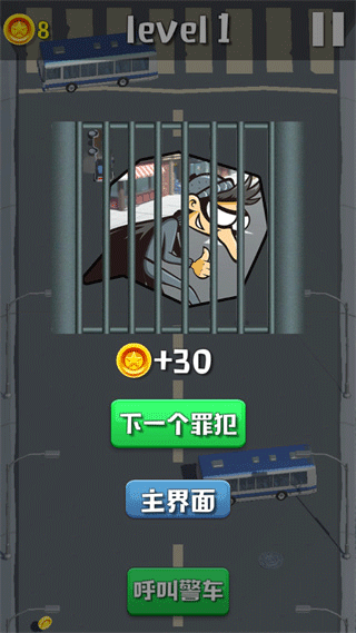 欢乐赛车大作战新手攻略图片5