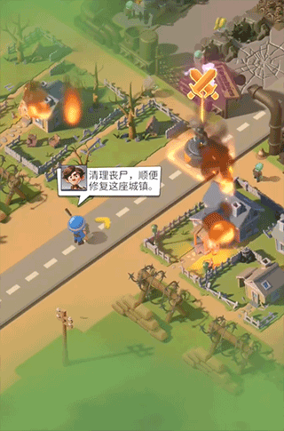 Last War新手攻略图片5