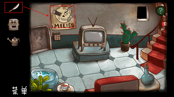 南瓜先生大冒险第一章通关攻略图片17