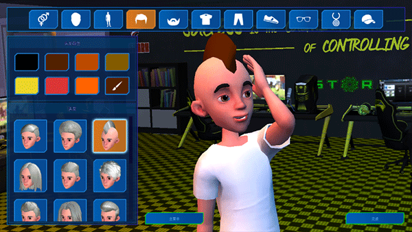 电竞大亨新手攻略图片3