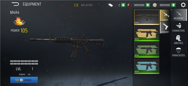 现代竞技场新手攻略图片2