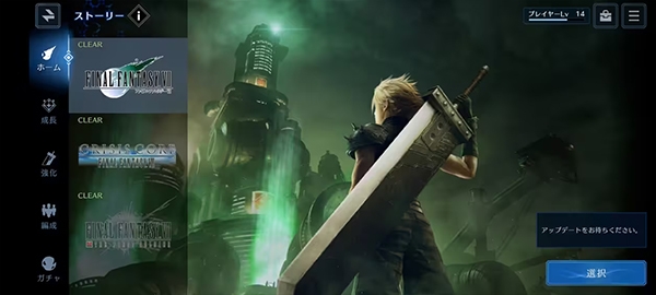 快速上手指南图片2