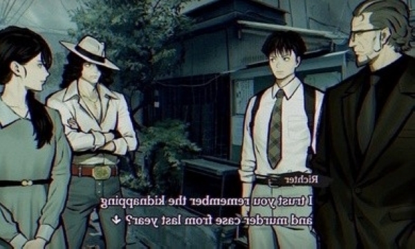 本所七大不可思议图片1