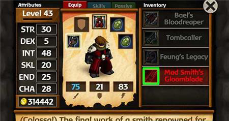 Battleheart装备详情2