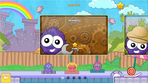 抓住糖果新手攻略图片2