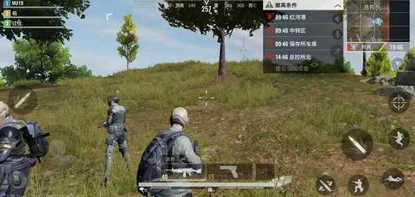 贫瘠之地猎杀者天堂研究所区域生存教学图片4