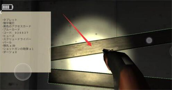 反恐射击战争九游版截图3