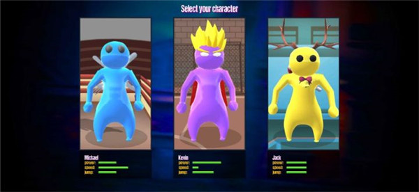 基佬大乱斗新手攻略图片2