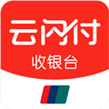 云闪付收银台
