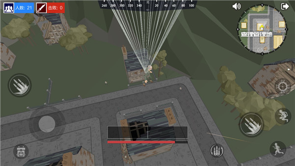 荒野求生战场图片5