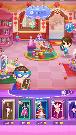 叶罗丽娃娃店新手攻略图片5