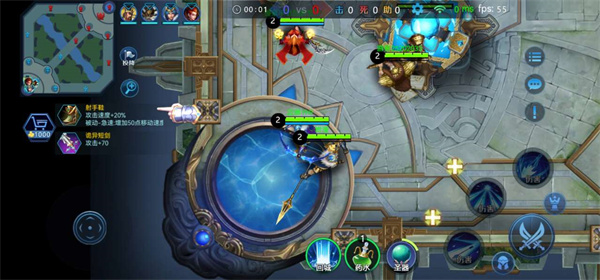 野外冲击战新手教程攻略图片3