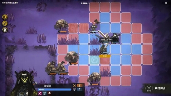 新手梯度角色技能推荐