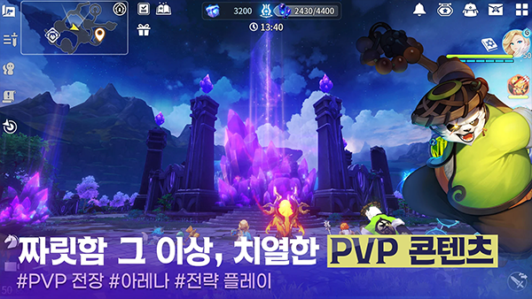 魔灵召唤克罗尼柯战记图片