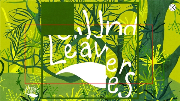 叶下之森新手教程图片7