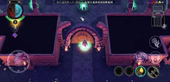 不死军团新手攻略图片6