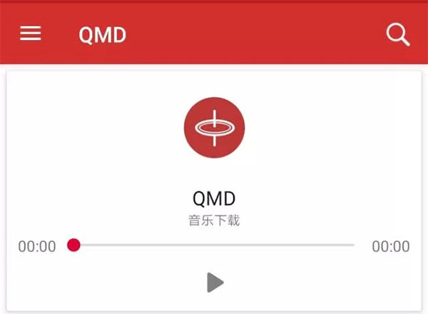 QMD使用教程2