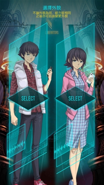 真女神转生Dx2新手教程图片4