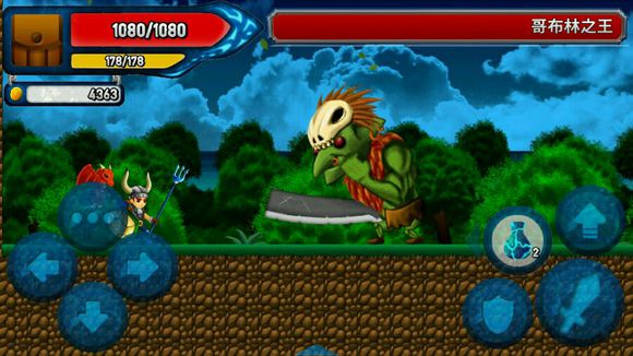 某天太阳消失了图片1