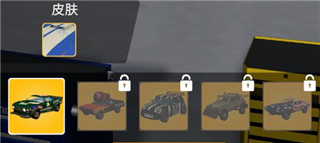 赛车大战新手攻略图片5