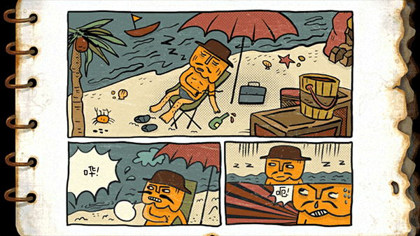 南瓜先生大冒险第一章通关攻略图片2