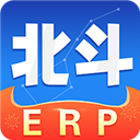 北斗ERP