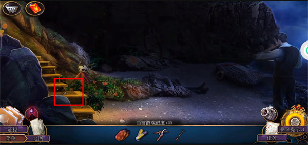 密室逃脱22海上惊魂老版本游戏截图8