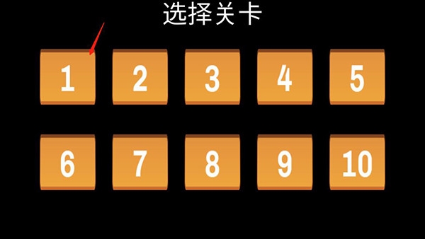 城市鹿哥模拟器新手教程图片2