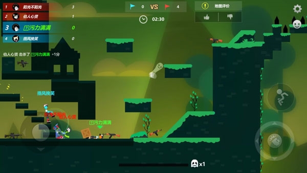 激斗火柴人自定义地图攻略图片2