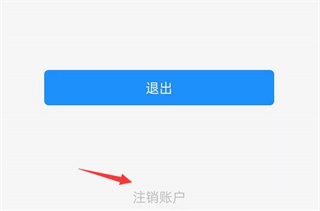 汴捷办软件截图4