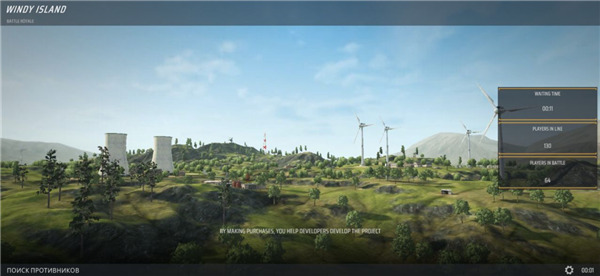 现代竞技场新手攻略图片4