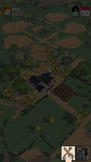 加油村长游戏攻略图片5