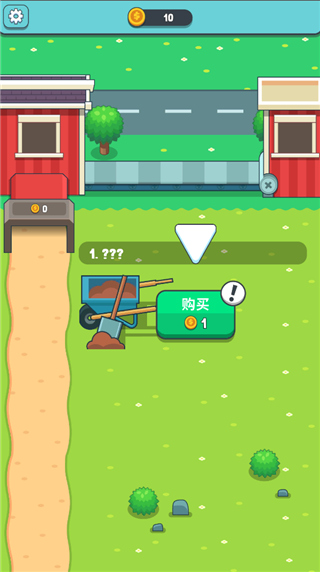 果汁农场新手教程图片1