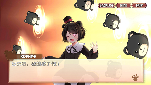 熊猫弹夹黑熊小偷新手攻略图片6