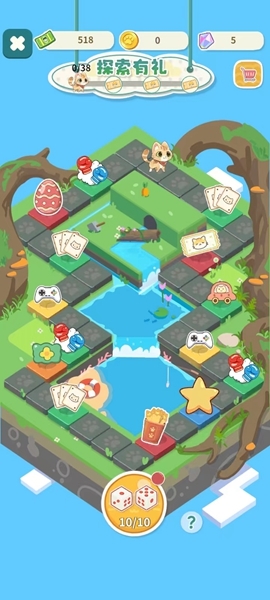 猫婆婆的幸福公寓游戏攻略图片10