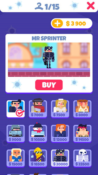 子弹大师新手攻略图片5