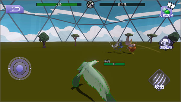 动物派对模拟器新手攻略图片1