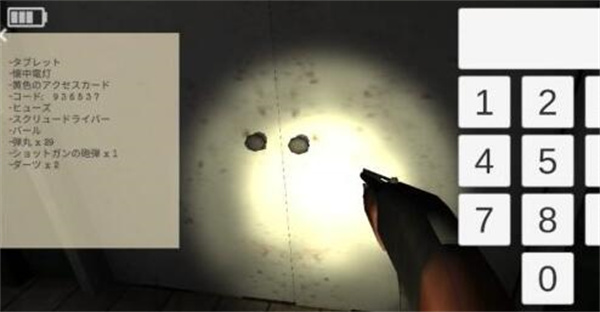 反恐射击战争九游版截图4