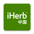iHerb 中国