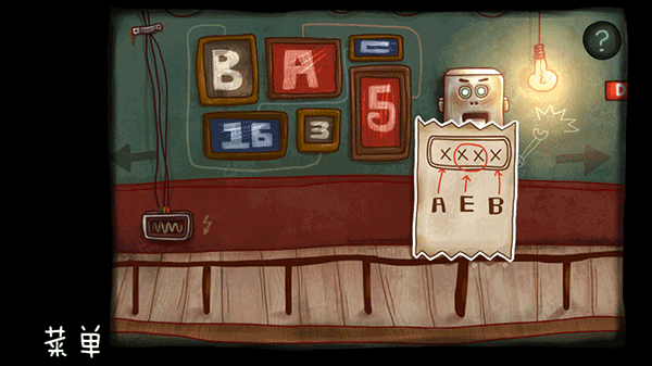 南瓜先生大冒险第一章通关攻略图片24