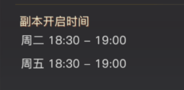 青丘狐传说图片3