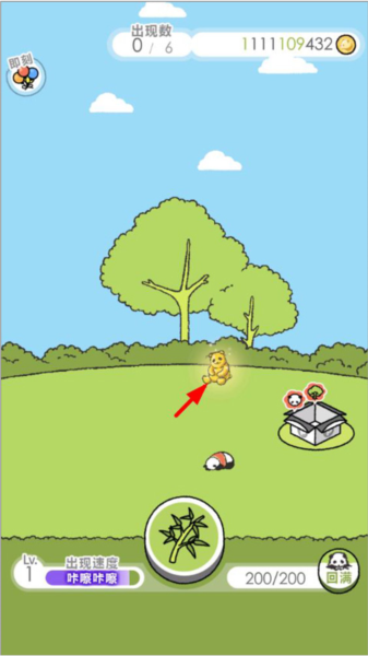 熊猫森林手游游戏玩法图片7