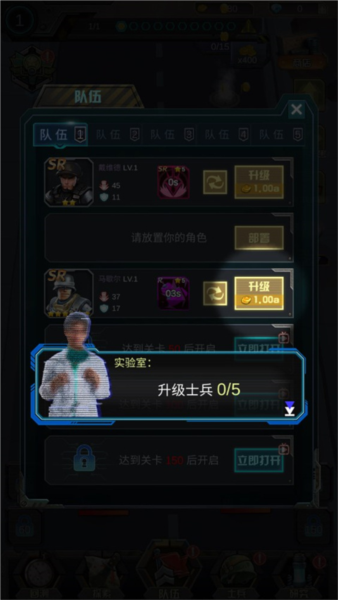 打爆那个僵尸图片5