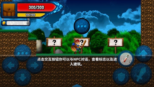 某天太阳消失了图片11